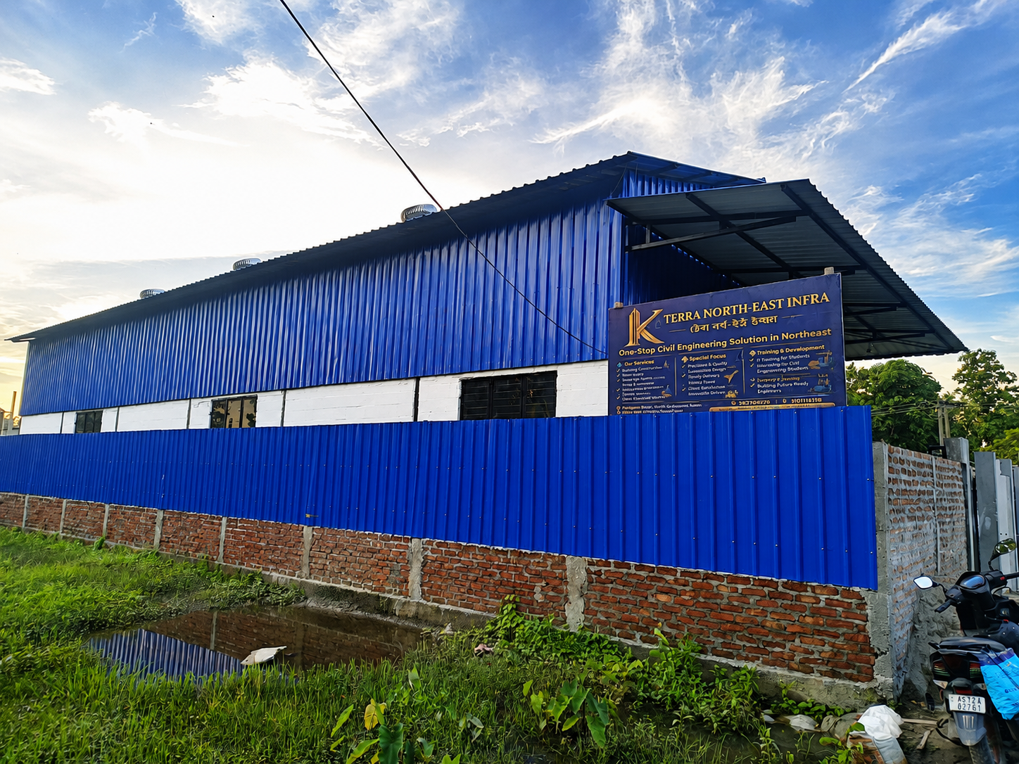 Laboratory Equipment 1